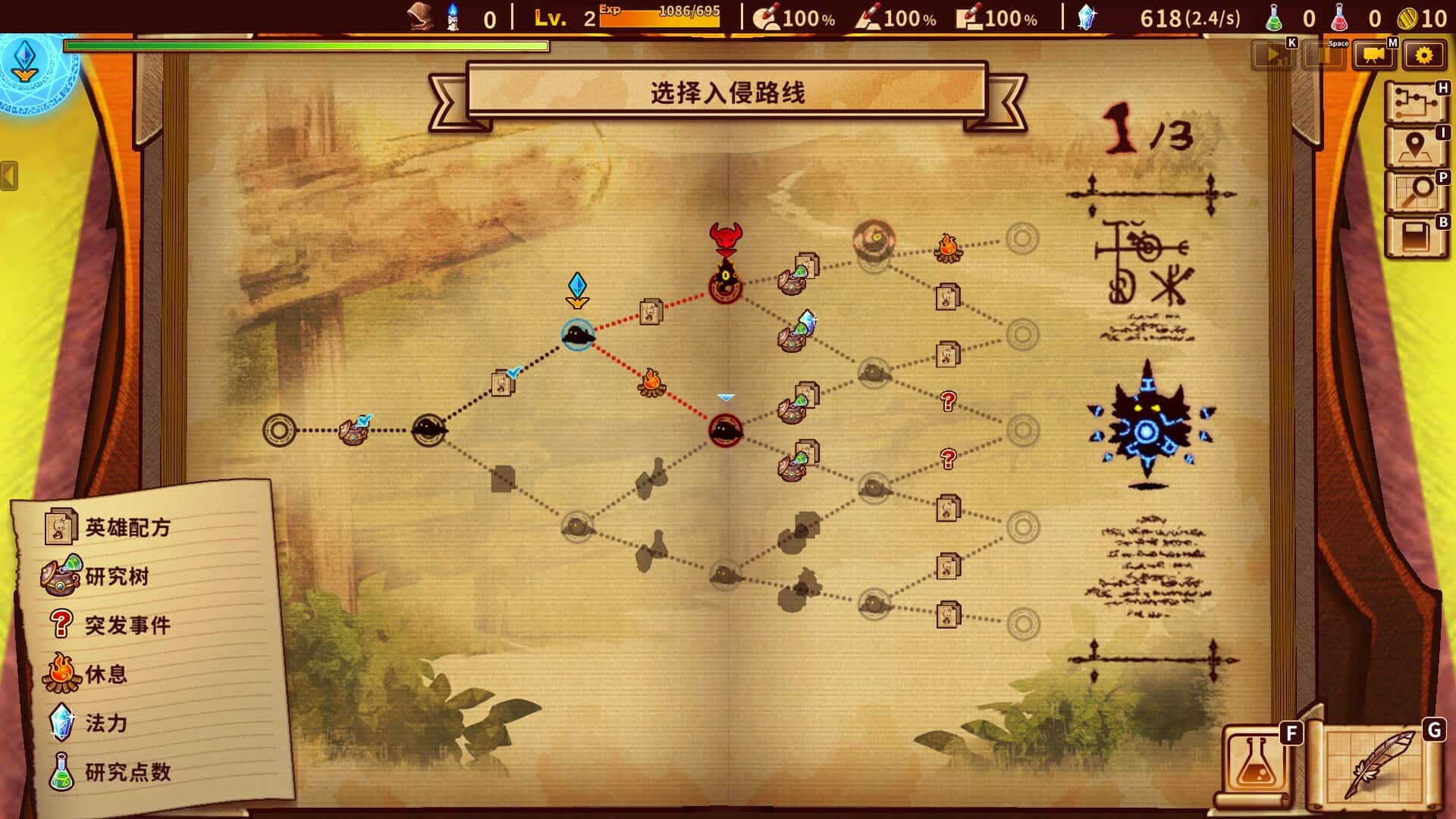 视觉数据5